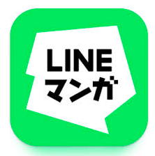 LINEマンガ