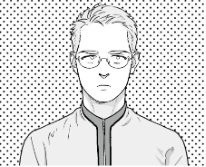 にいの