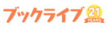 BookLive