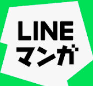 LINEマンガ