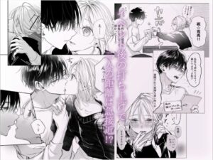 新刊が×××なのは売り子のせいです