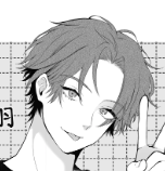 負け知らずの俺が2m超え男の雌オナホにされた日