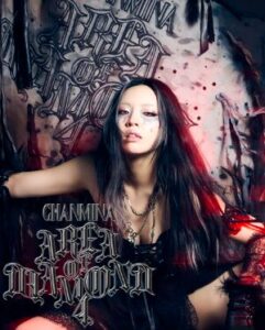 ちゃんみなライブ2026チケットのリセールはある？