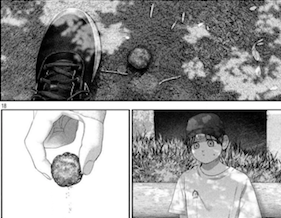 ねずみの初恋118話
